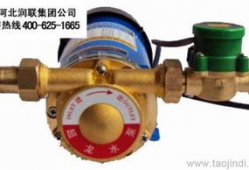 增压泵安装视频教程,视频教程全解析