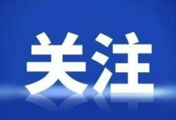 母子乱轮视频,母子乱伦视频引发的伦理风暴