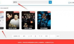快播免费视频,畅享海量影视资源，轻松观影新体验