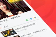 可可视频,探索奇幻世界的视觉盛宴