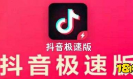 抖音短视频下载,轻松保存精彩瞬间