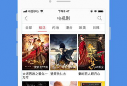 日韩视频网站,潮流娱乐的聚集地，带你领略东西方文化交融魅力