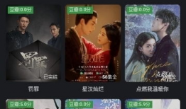 红视频,揭秘背后故事，探寻时代印记