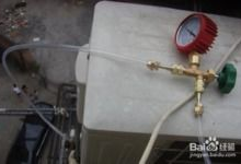 空调加氟视频详细教程,轻松掌握加氟技巧